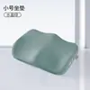 Cojín para Estudiante Cojín para Silla de Aula Aumento Grosor Esterilla de Espuma Viscoelástica Cojín para Asiento de Taburete Sedentario No Cansado Transpirable Suave Cómodo Cojín