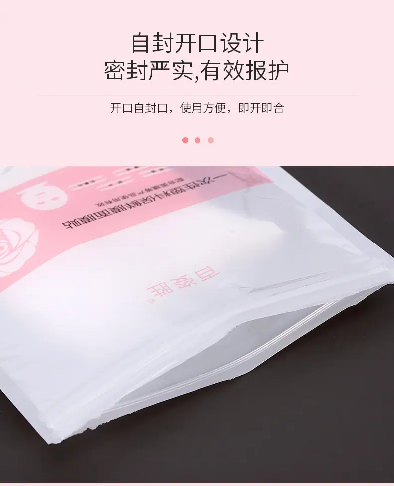 5-面膜_09.jpg