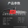 Equipo de Exportación de Comercio Electrónico Transfronterizo Motosierra Eléctrica de 12 pulgadas Motosierra de CA Mini Motosierra para el Hogar