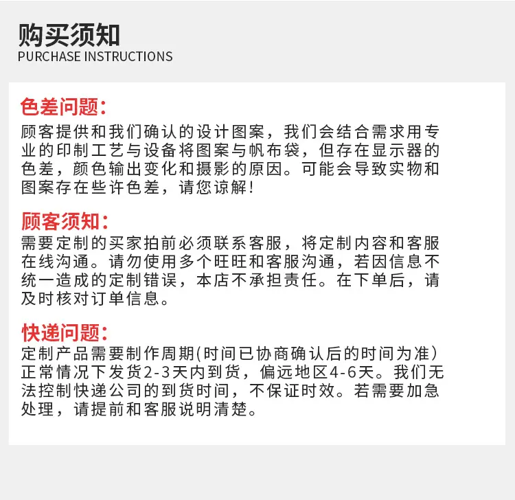 详情图片_13