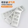 Aleación de Aluminio Malla Transpirable Rectangular Gabinete Ventilación Flujo de Aire Cubierta Decorativa Gabinete de Zapatos Refrigerador Gabinete Parrilla de Malla Decorativa para Disipación de Calor