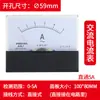 Voltímetro Amperímetro de CA 44L1-V 44L1 0~250V, 450V, 300V, Apariencia 100*80