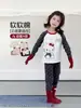 Colección Otoño 2026 Pijamas Infantiles Algodón Puro Clase A Conjunto de Ropa Interior para Bebé Ropa de Casa para Niñas Ropa y Pantalones de Otoño para Niños