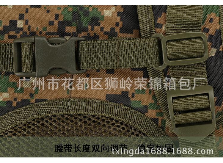 详情-_33