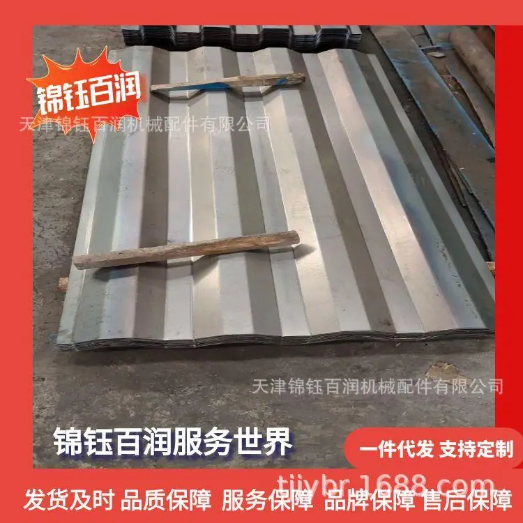图怪兽_集装箱侧板100张_61
