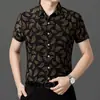 Camisa Jacquard de Seda Helada para Hombre de Manga Media Fina de Verano, Sin Planchar, Casual de Negocios, Holgada, Camisa de Manga Corta Cárdigan para Hombres de Mediana Edad