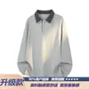 Sudadera tipo polo de dos piezas falsas para hombre, marca de tendencia de otoño, corte limpio, estilo americano holgado, combinada con una camiseta de manga larga