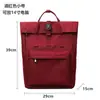Mochila Japonesa para Hombres y Mujeres, Mochila de Senderismo, Bolso Simple de Gran Capacidad para Computadora para Viajes Diarios de Negocios, Bolsa Versátil para Estudiantes Universitarios