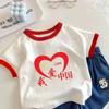 Dia Nacional para Meninos e Meninas Novo Estilo Chinês Algodão Puro Roupas de Performance Verão para Bebês Camisetas de Manga Curta Tops Infantis Tendência