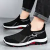 Comercio Exterior Zapatos de Hombre Talla Grande Tejido de Punto Transfronterizo Temu Dropshipping Tiburón Zapatos Casuales Suela Suave Malla Transpirable Zapatos Deportivos Zapatos Individuales