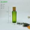 Botella de Tónico Verde Translúcido Mate para Mascotas con Hombro Inclinado, Botella Dispensadora de Crema para el Cuidado de la Piel con Tapa de Transferencia de Agua con Grano de Madera, Botella de Agua de Rosas Pura
