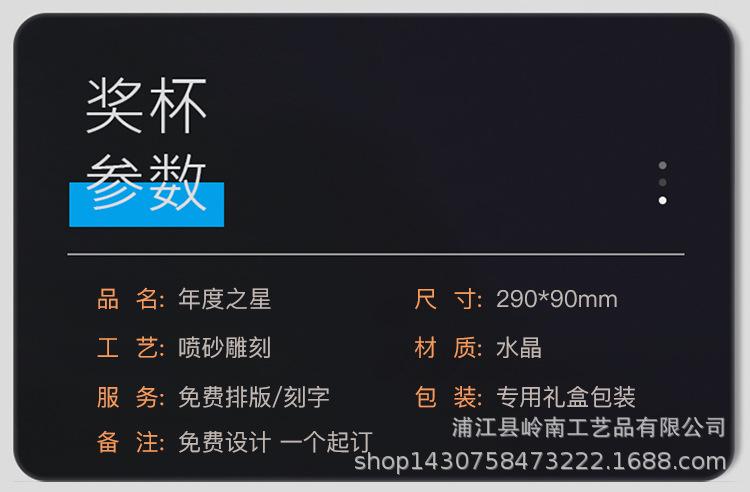 详情_03.jpg