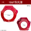 Catálogo de Piezas de Generador Diésel Refrigerado por Aire Volante Cubierta Guía de Aire Arrancador de Cuerda Paleta del Ventilador Cubierta Exterior 178F186FA Motocultivador Pequeño