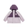 Ropa de cremallera de colores de caramelo a juego para niña Otoño Estilo Occidental Linda Versátil Informal Chaqueta con Capucha Moderna
