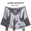 Ropa con Protección UV, Seda de Hielo, Ala Ancha, Ropa de Abrigo, Capa, Transpirable, Corte Holgado, Unisex, Ropa de Protección Solar, Estilo Nuevo, Ligero