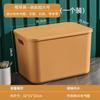 Caja de almacenamiento para artículos diversos, armario doméstico, escritorio, caja organizadora de plástico, cesta de almacenamiento para juguetes y refrigerios para sala de estar, caja de almacenamiento