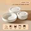 Tazón de Huevo al Vapor para el Hogar con Tapa Color Bajo Esmalte Cerámica Flan de Huevo al Vapor para Bebé Tazón Especial Tazón Impermeable para Cocinar al Vapor Horno de Microondas