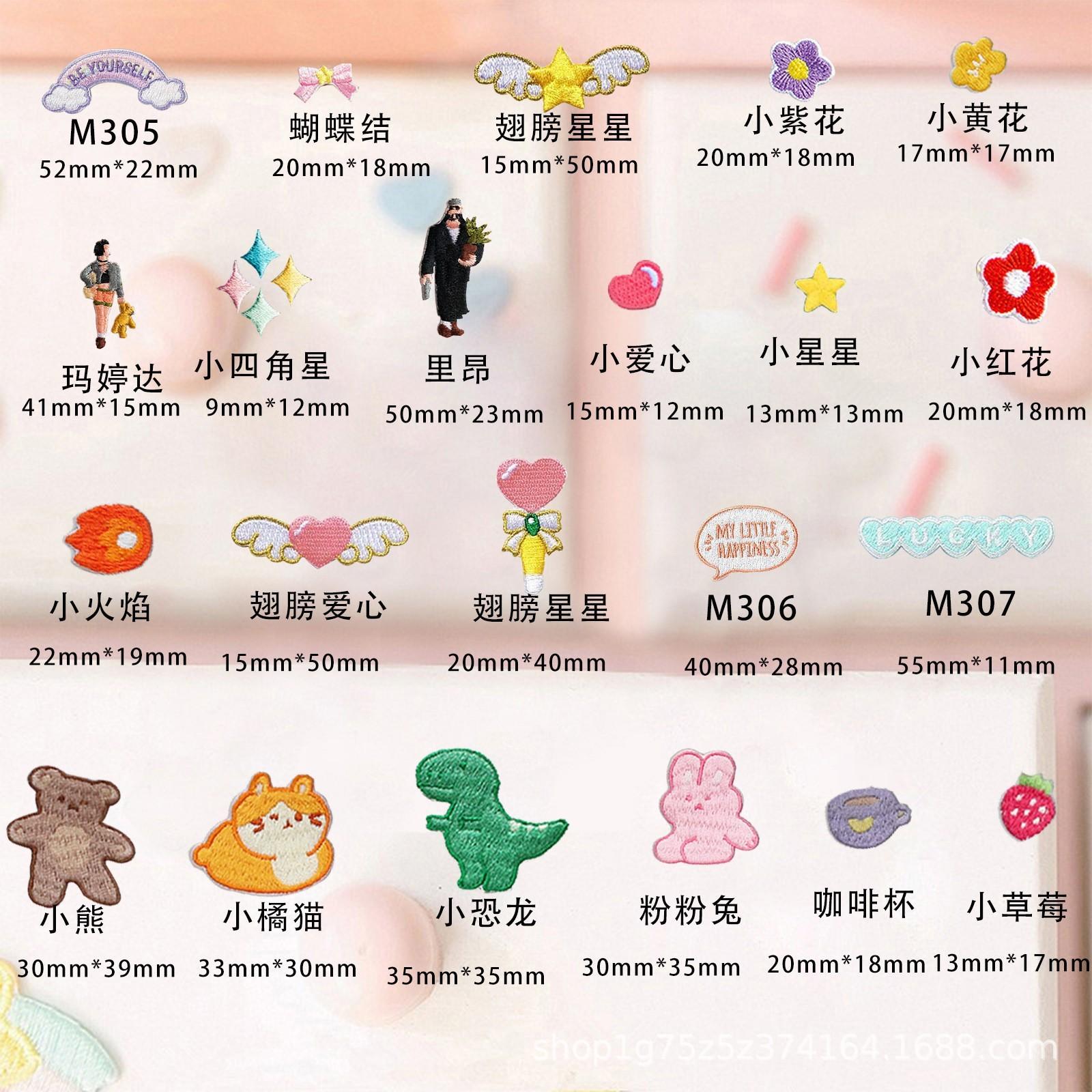 O1CN01lLqqxE2IAGTTqZzom_!!2215