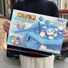 Juego para Niños Casa de Juego Chicele Cocina Mini Comida Juguetes de Cocina Niños y Niñas Caja de Regalo Traje de Inscripción para Jardín de Niños