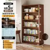 Estante de livros de madeira maciça, prateleira de armazenamento de piso, estante de grade baixa para jardim de infância infantil, estante de livros para casa de estudante, armário de armazenamento, design integrado montado na parede