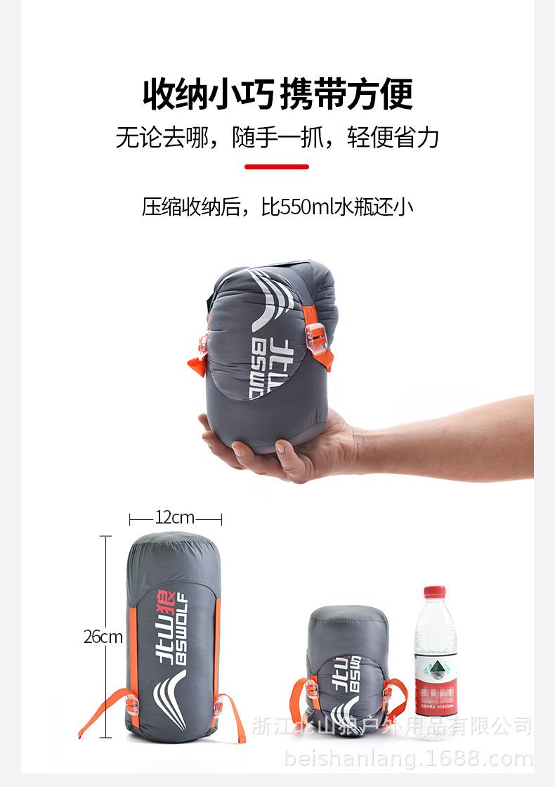 商品详情图片_12.jpg