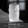 Taza de Té Esmaltada Chengxiang de Dragón y Fénix Taza Maestra de Vidrio Pareja Hombre y Mujer Beber Agua Taza Pequeña Juego de Té Kung Fu de Alta Gama Taza de Té
