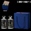 Garrafas de Vinho de Vidro Atacado, Garrafinhas Transparentes de Licor 250ml, Garrafas de Vidro Octogonais Seladas, Conjunto de Garrafas de Vinho Vazias 500ml