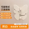 Gancho Giratorio Triple de Mariposa Estilo Ins, Sin Taladro, Sin Rastro, Gancho Adhesivo Fuerte para Almacenamiento en Pared del Baño