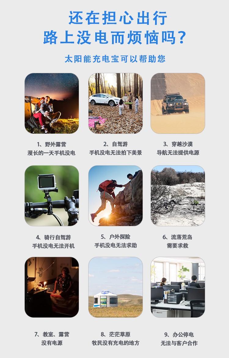 详情图05.jpg