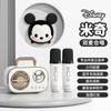 2025 Nuevo Disney Bluetooth Audio Portátil para Exteriores Regalo Disney Kongbao Altavoz Infantil Cantando