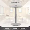 Mesa e Cadeira de Aço Inoxidável Estilo Industrial Combinação de Mesa e Cadeira para Cafeteria Cadeira Dobrável para Loja Comercial de Celebridade da Internet, Chá com Leite, Sobremesas e Lanches