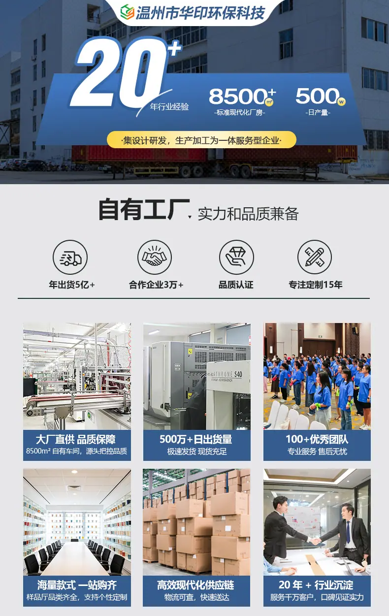 详情页_01