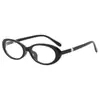 Gafas Decorativas Ovaladas Estilo Ojo de Gato Retro Perla Estilo Coreano para Mujer, Aptas para Maquillaje Sencillo, Se Pueden Adaptar con Lentes Graduados, Monturas para Cara Redonda Miopía