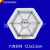Zhejiang Jardim Calçada Comércio Exterior Cimento Colorido Tijolo Moldes Flor de Formato Diamante Tijolo Pavimentação Piso Cerâmico Plástico Molde Fabricante