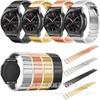 Para Samsung Samsung Gear S3 Frontier Pulseira de Aço Inoxidável Corrente de Contas Sólidas Pulseira de Aço