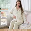 Algodón liso de gasa al por mayor para maternidad, nuevo estilo de otoño para mujeres embarazadas, pijamas y ropa de casa para amamantar prenatal y posnatal