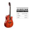 Outlet de Fábrica 36/40/41 polegadas Violão Ack Elétrico Caixa de Madeira Violão com Folheado de Madeira Iniciantes Homens e Mulheres Atacado Abeto