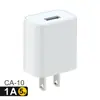 Adecuado para cargador certificado de Apple iPhone, Cabezal de carga estándar de EE. UU. 5V1A, Cargador de pared USB, Cabezal de carga compatible con luz LED