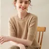 Camiseta Básica de Punto de Cachemira Retorcida para Mujer Cuello Redondo Manga Media de Cinco Puntos Holgada Suave Agradable a la Piel Manga Corta Cachemira