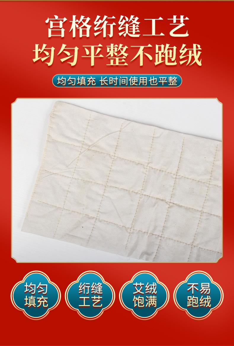 金草-内胆组合链接-详情_06.jpg