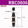 Amortecedor Hidráulico Tipo SMC RB/RBC0806 1007 1412 1210 2015 2015