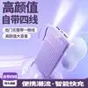 Baterías externas al por mayor con certificación 3C, gran capacidad de 20000 mAh, adecuadas para supermercados y tiendas de conveniencia, personalizables como regalos.
