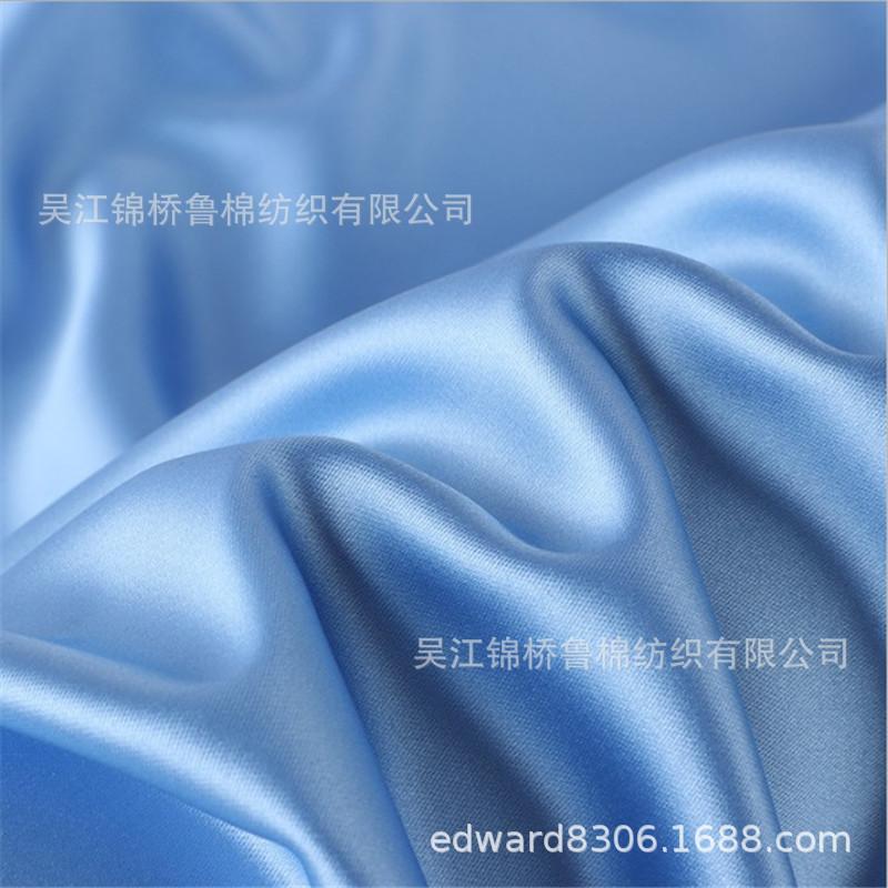 贡缎纹色丁四面弹登山布3.JPG