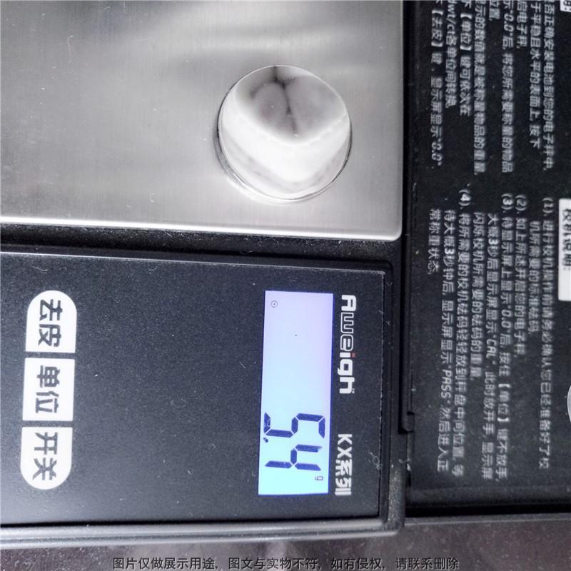 私人定做水晶贴纸棋子工艺品 圆形小贴标人在打坐 瑜伽冥想贴牌