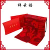 China Vermelha Reunião Anual Lenço Vermelho Logo Personalizado Reunião de Turma Bordado Impresso Evento de Reunião Anual Corporativa Lenço Atacado