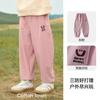 [Três Defesas] Calça Infantil de Algodão Calça de Caminhada Calça de Bebê Primavera e Outono Novas Calças Casuais para Meninos e Meninas
