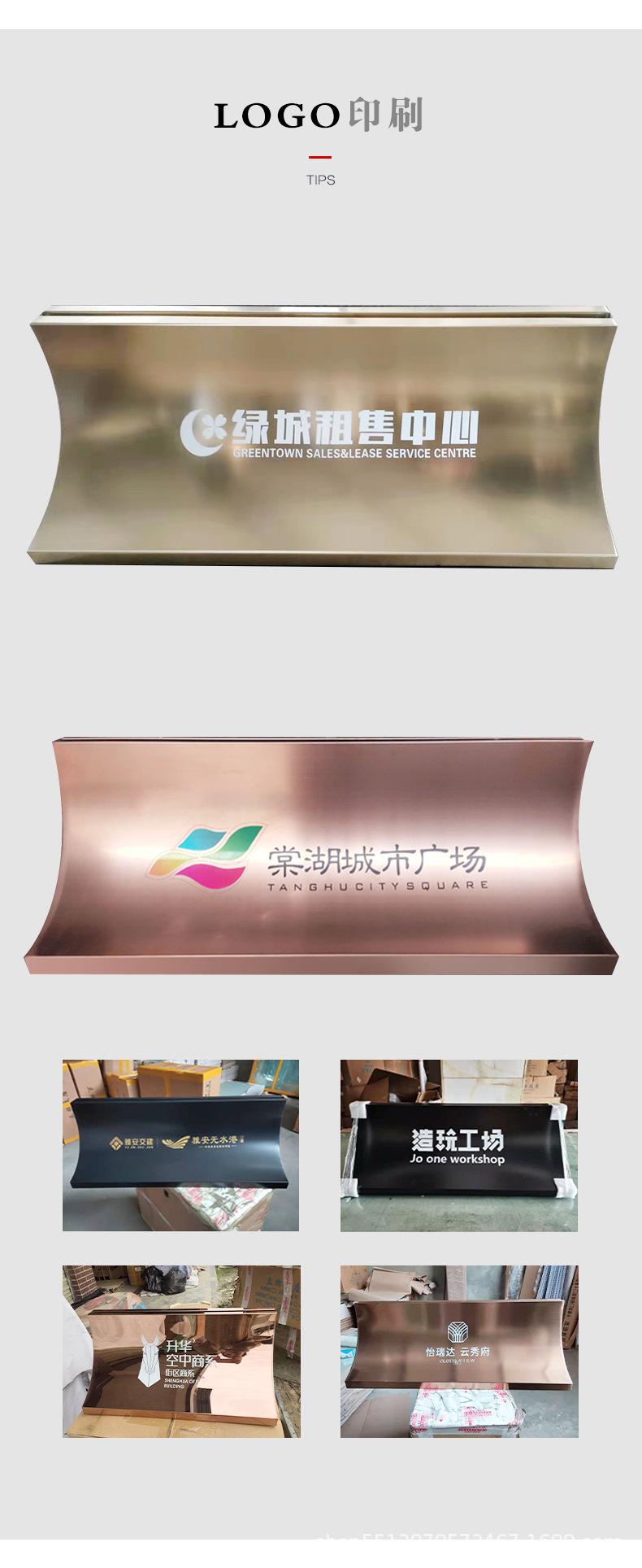 详情页_08.jpg