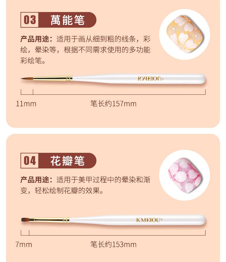 详情_12.jpg