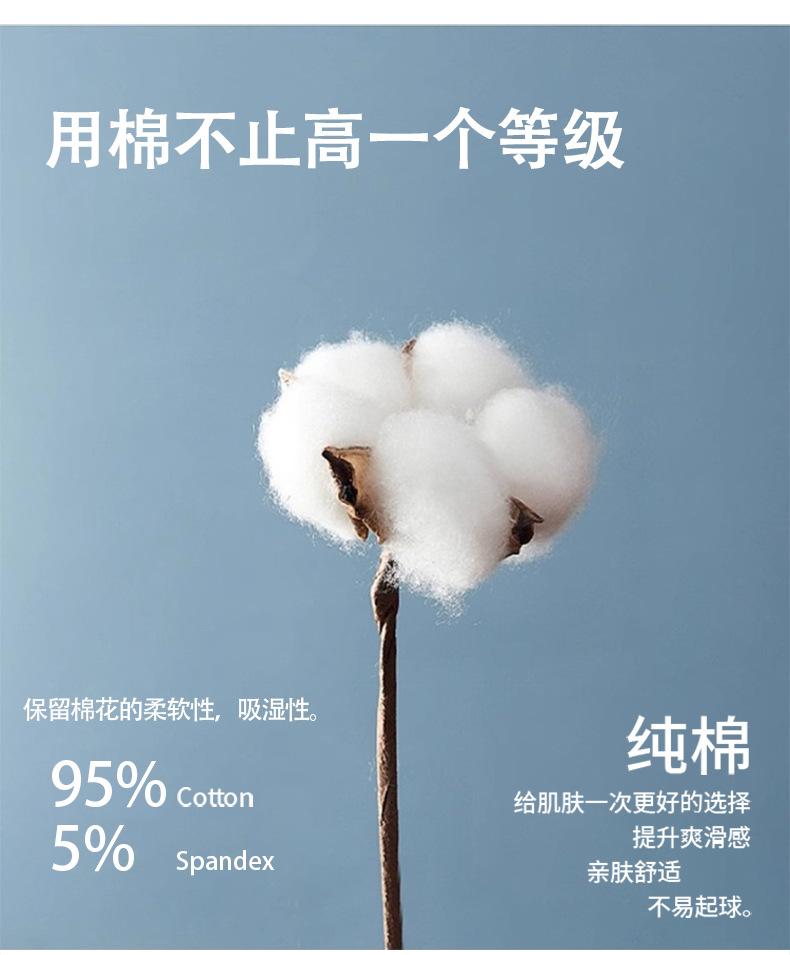 详情_03.jpg