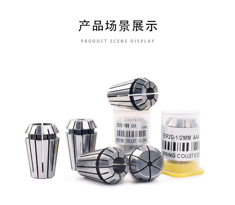 详情页_07.jpg